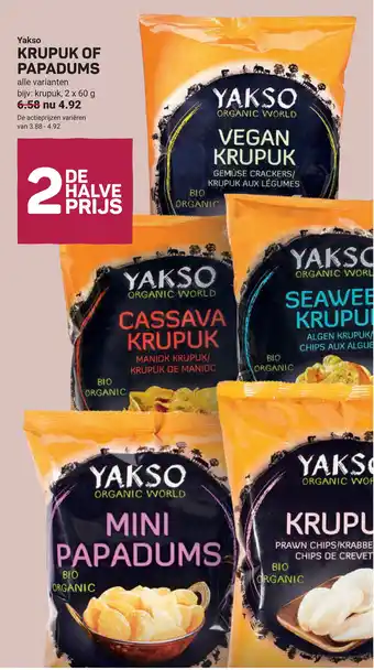 Ekoplaza Yakso krupuk of papadums aanbieding