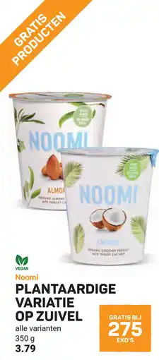 Ekoplaza Noomi plantaardige variatie op zuivel aanbieding