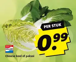Boni Chinese kool of paksoi aanbieding