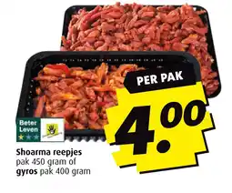 Boni Shoarma reepjes aanbieding