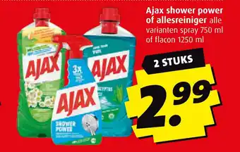 Boni Ajax shower power of allesreiniger aanbieding
