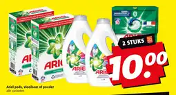 Boni Ariel pods vloeibaar of poeder aanbieding