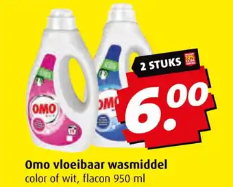 Boni Omo vloeibaar wasmiddel aanbieding
