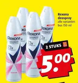 Boni Rexona deospray aanbieding