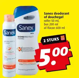 Boni Sanex deodorant of douchegel aanbieding