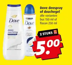 Boni Dove deospray of douchegel aanbieding