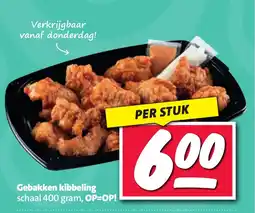 Nettorama Gebakken kibbeling aanbieding
