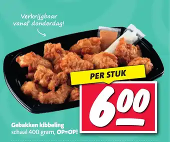 Nettorama Gebakken kibbeling aanbieding