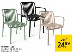 Xenos Tuinstoel Lea aanbieding