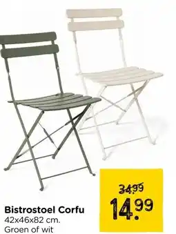 Xenos Bistrostoel Corfu aanbieding