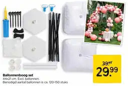 Xenos Ballonnenboog set aanbieding