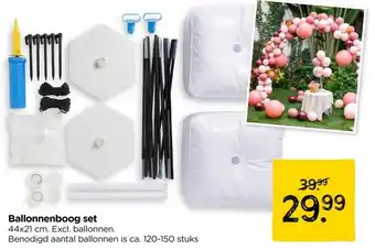 Xenos Ballonnenboog set aanbieding