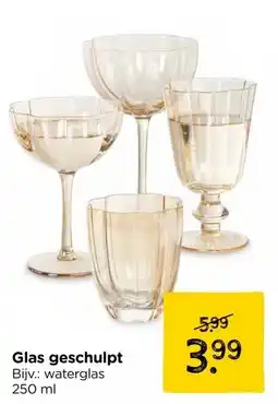 Xenos Glas geschulpt aanbieding