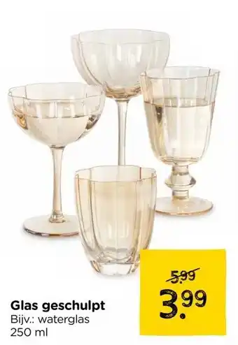 Xenos Glas geschulpt aanbieding