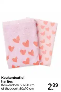 Xenos Keukentextiel hartjes aanbieding