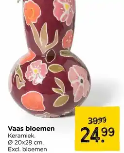 Xenos Vaas bloemen aanbieding