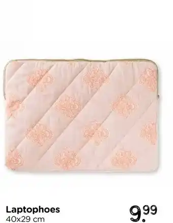 Xenos Laptophoes aanbieding