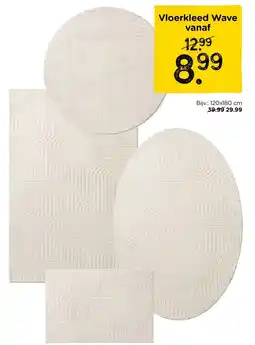 Xenos Vloerkleed Wave aanbieding