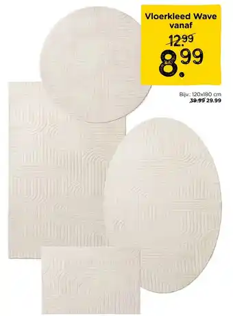 Xenos Vloerkleed Wave aanbieding