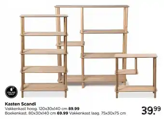 Xenos Kasten Scandi aanbieding