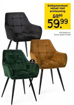 Xenos Eetkamerstoel velvet met armleuning aanbieding