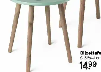 Xenos Bijzettafel Salvador - groen/bruin - ø36x41 cm aanbieding
