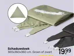 Xenos Schaduwdoek driehoek - groen - 360x360x360 cm aanbieding