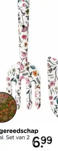 Xenos Tuingereedschapset met print - diverse varianten aanbieding