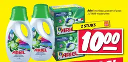 Nettorama Ariel aanbieding