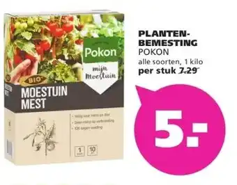 Ranzijn PLANTEN- BEMESTING POKON aanbieding