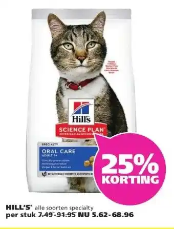 Ranzijn HILL'S' aanbieding