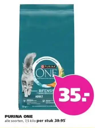 Ranzijn PURINA ONE aanbieding