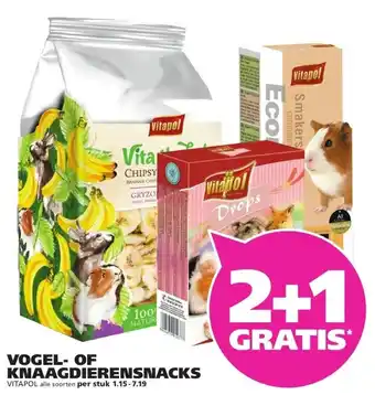 Ranzijn VOGEL- OF KNAAGDIERENSNACKS aanbieding