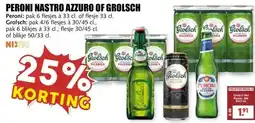 MCD Supermarkt PERONI NASTRO AZZURO OF GROLSCH aanbieding