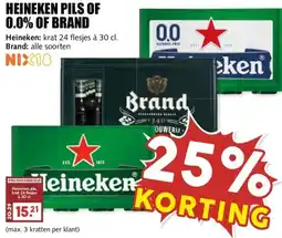 MCD Supermarkt HEINEKEN PILS OF 0.0% OF BRAND aanbieding
