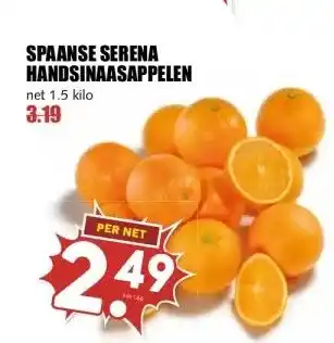 MCD Supermarkt SPAANSE SERENA HANDSINAASAPPELEN aanbieding