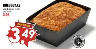 MCD Supermarkt BOLUSCAKE aanbieding