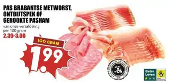 MCD Supermarkt PAS BRABANTSE METWORST, ONTBIJTSPEK OF GEROOKTE PASHAM aanbieding