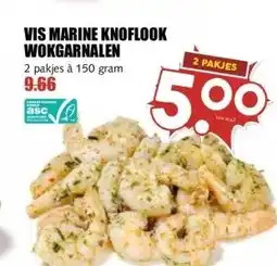 MCD Supermarkt VIS MARINE KNOFLOOK WOKGARNALEN aanbieding