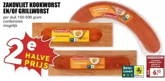 MCD Supermarkt ZANDVLIET KOOKWORST EN/OF GRILLWORST aanbieding