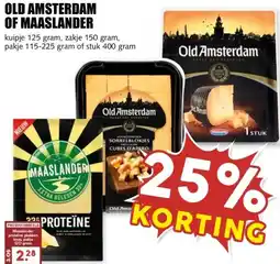 MCD Supermarkt OLD AMSTERDAM OF MAASLANDER aanbieding