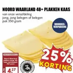 MCD Supermarkt NOORD WAARLAND 48+ PLAKKEN KAAS aanbieding