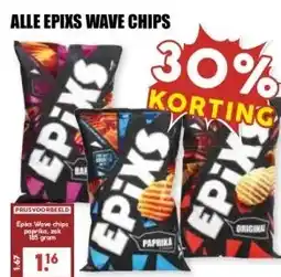 MCD Supermarkt ALLE EPIXS WAVE CHIPS aanbieding