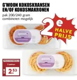 MCD Supermarkt G'WOON KOKOSKRANSEN EN/OF KOKOSMAKRONEN aanbieding