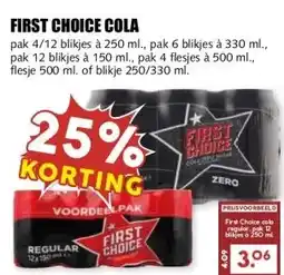 MCD Supermarkt FIRST CHOICE COLA aanbieding