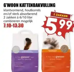 MCD Supermarkt G'WOON KATTENBAKVULLING aanbieding