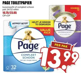 MCD Supermarkt PAGE TOILETPAPIER aanbieding