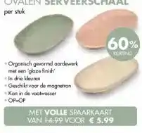 MCD Supermarkt OVALEN SERVEERSCHAAL aanbieding