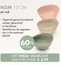 MCD Supermarkt KOM 15 CM aanbieding