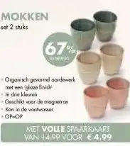 MCD Supermarkt MOKKEN aanbieding